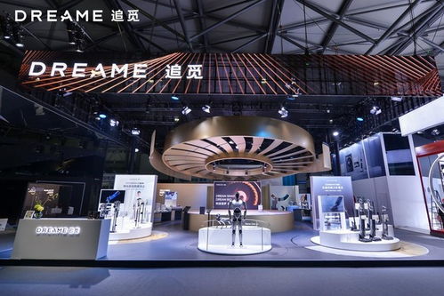 追覓科技AWE2023驚艷亮相 以多項行業第一技術，為生活“造夢”